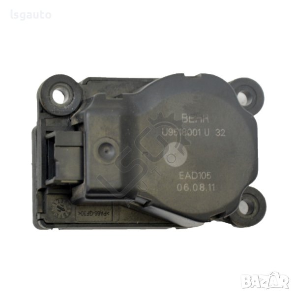 Моторче клапи парно Opel Astra (J) 2010-2018 ID:108693, снимка 1