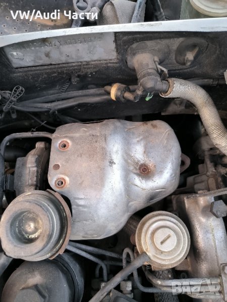 Предпазен капак термо щит турбо за Ауди А4 Ауди А6 Audi A4 Audi A6 , снимка 1