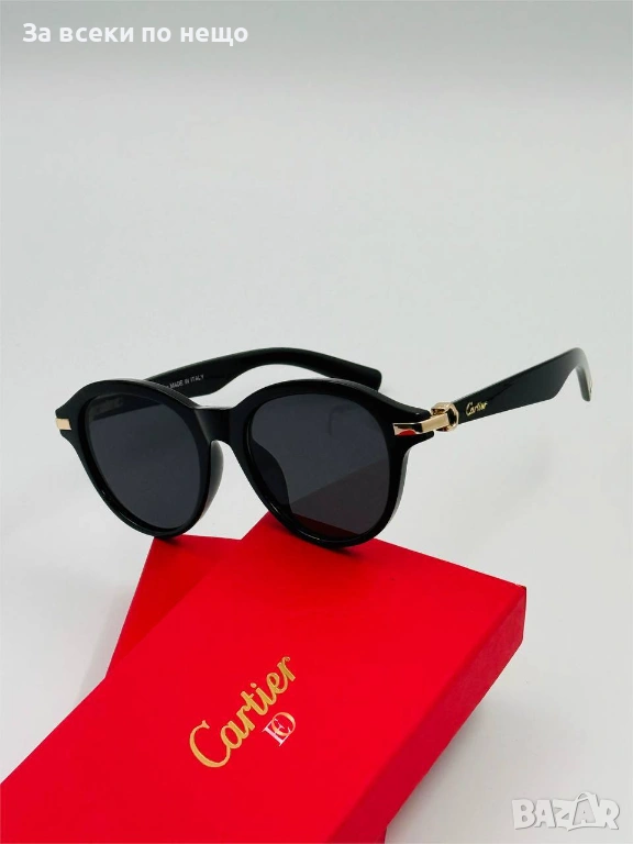 Cartier Слънчеви Очила С UV400 Защита😎С ПОДАРЪК🎁Кутия И Калъф - Налични Различни Цветове Код SK713, снимка 1