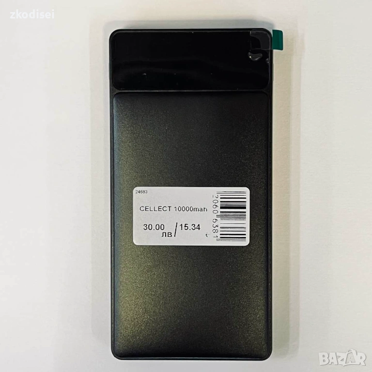 Power bank CELLECT 10000mAh, снимка 1
