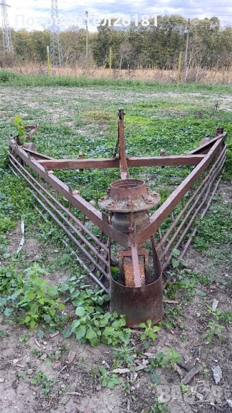 Гребло за събиране на тикви, снимка 1