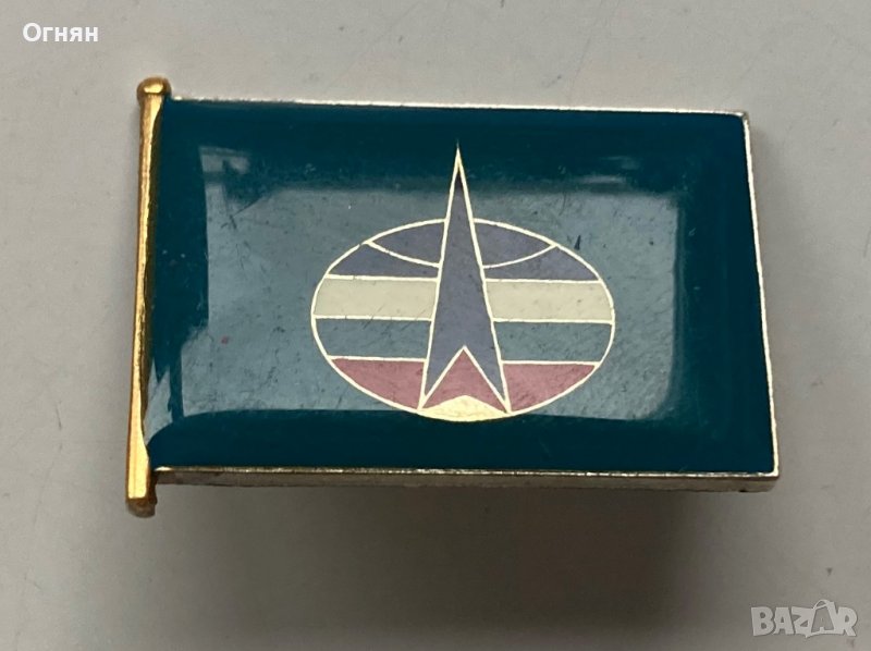 Значка България клипс, снимка 1