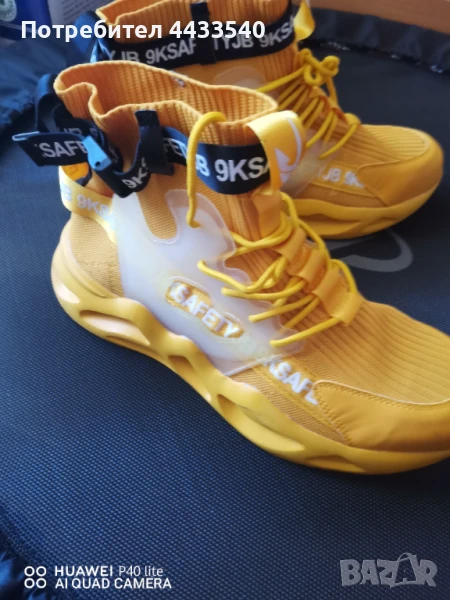 Чисто нови работни обувки! , снимка 1