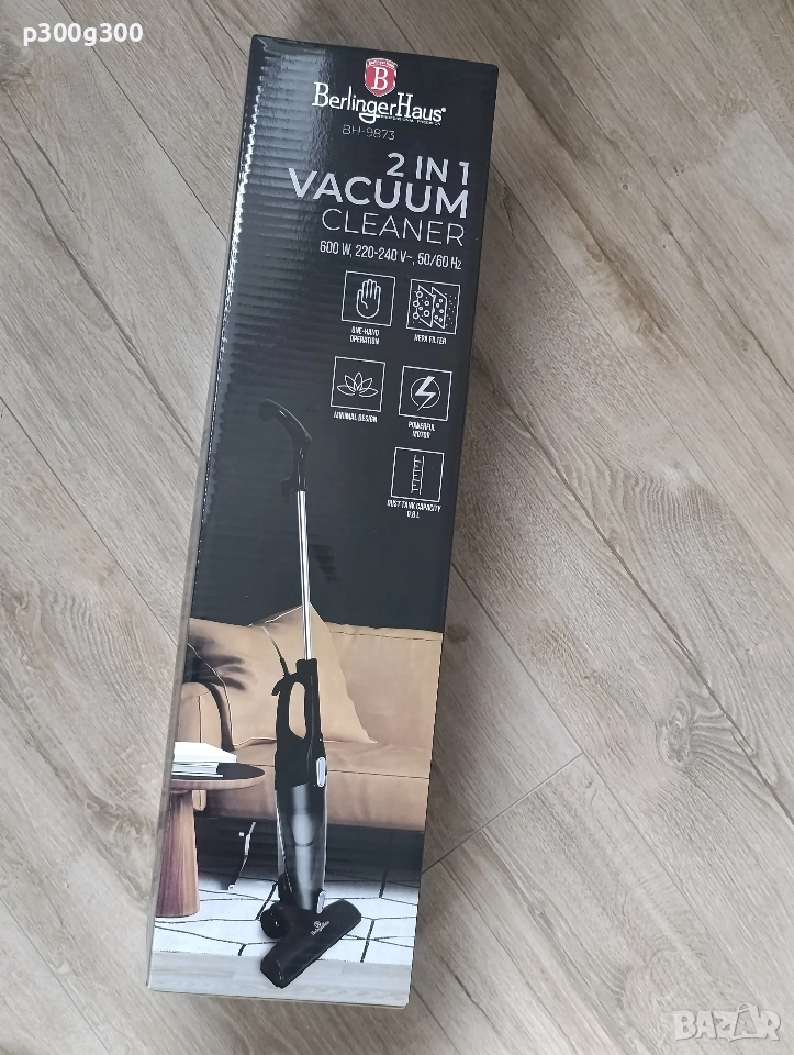 Прахосмукачка BerlingerHaus , снимка 1