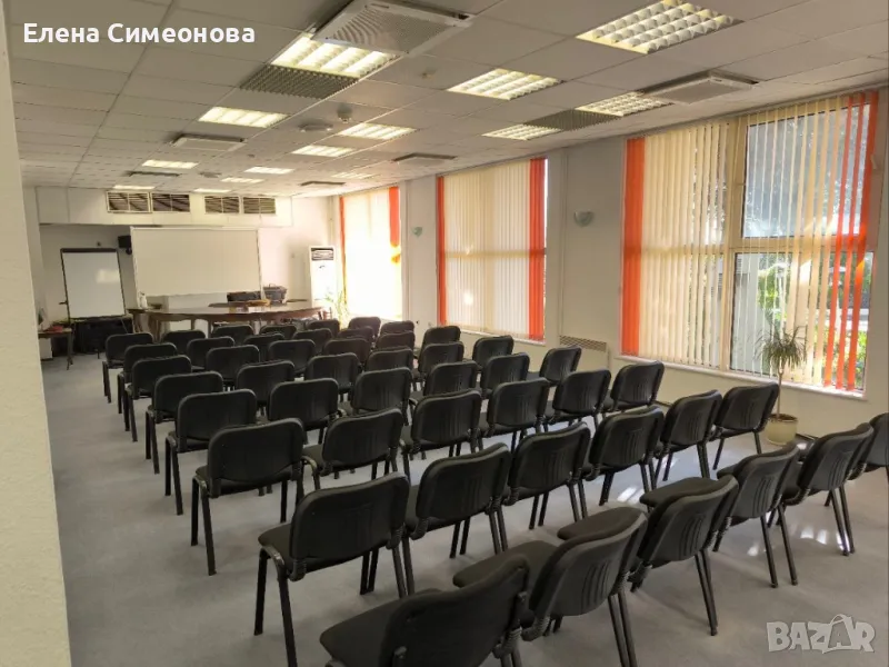 Конферентна зала под наем, снимка 1