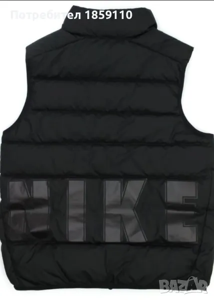 мъжки елек , снимка 1