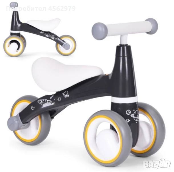 Детски балансиращ велосипед, снимка 1