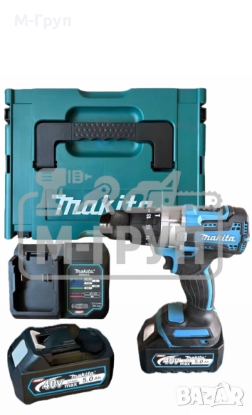 Акумулаторен Ударен Винтоверт Макита Железен парктроник 40V 5Ah, снимка 1