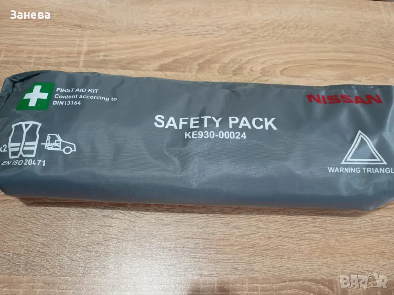 НОВА-Автоаптечка - първа помощ NISSAN, снимка 1