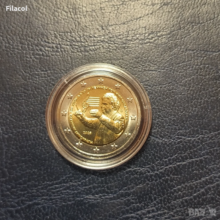 2 евро 2025 Гърция Микис Теодоракис UNC, снимка 1