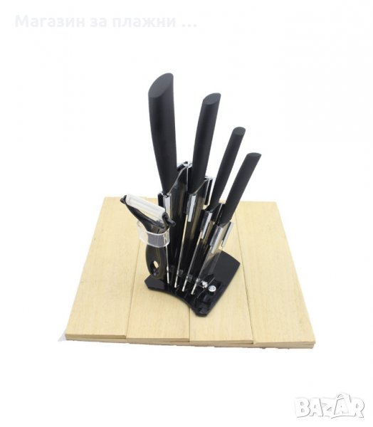 КОМПЛЕКТ 4 КЕРАМИЧНИ НОЖА, БЕЛАЧКА ЗА ЗЕЛЕНЧУЦИ И ПОСТАВКА - код 1179, снимка 1