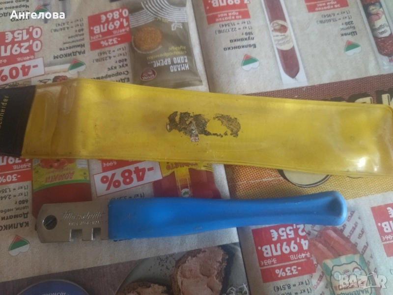 Елмаз, снимка 1