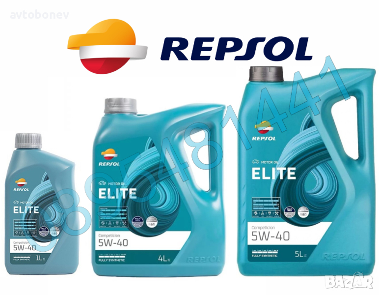 Двигателно масло REPSOL ELITE COMPETICION 5W40, снимка 1