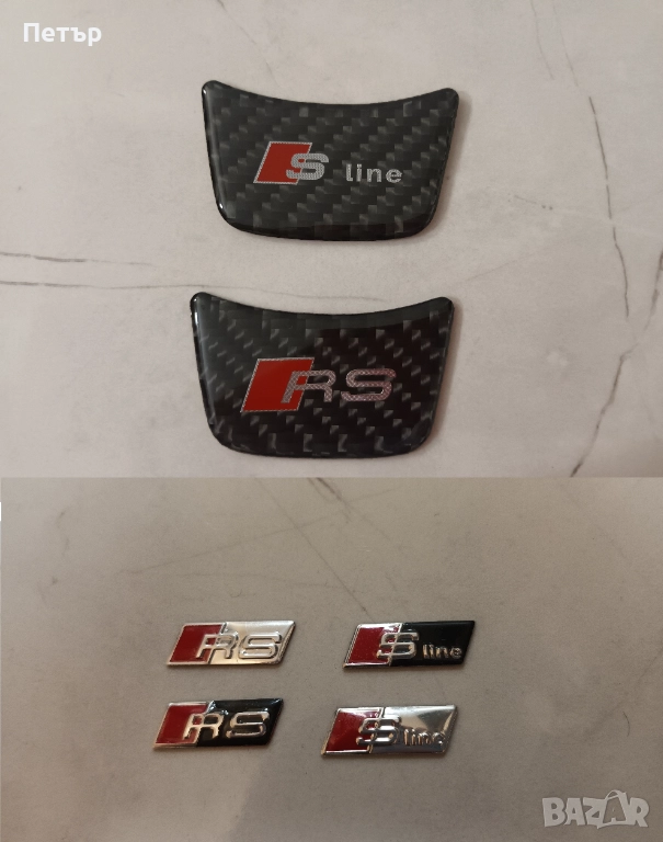 Емблема за волан RS, Sline, алуминиева, емблема за волан на Audi,Ауди, снимка 1