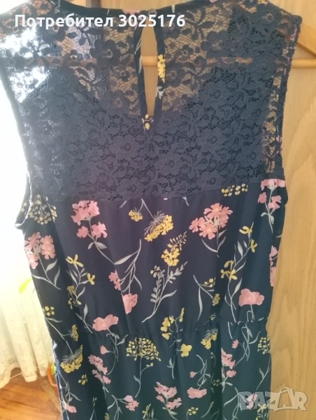 Рокля About You, снимка 1