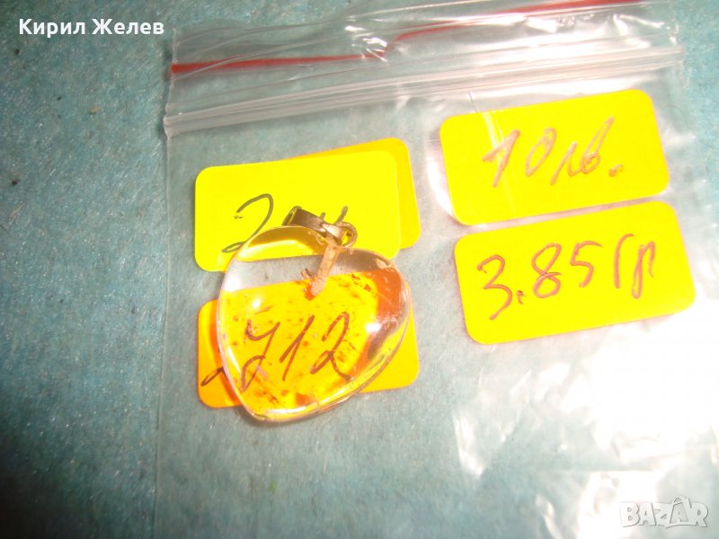 СТАРО КРИСТАЛНО ПОЗЛАТЕНО СЪРЧИЦЕ - ЧИСТ ПЛАНИНСКИ КРИСТАЛ УКРАШЕНИЕ АРТ ДЕКО БИЖУ 27126, снимка 1