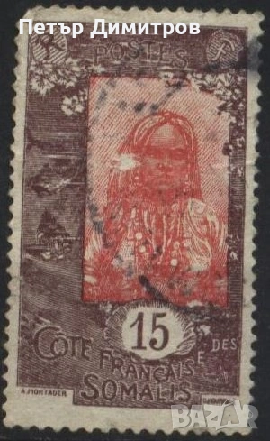 Клеймована марка Сомалийско момиче 1916 Френски Сомалиленд, снимка 1