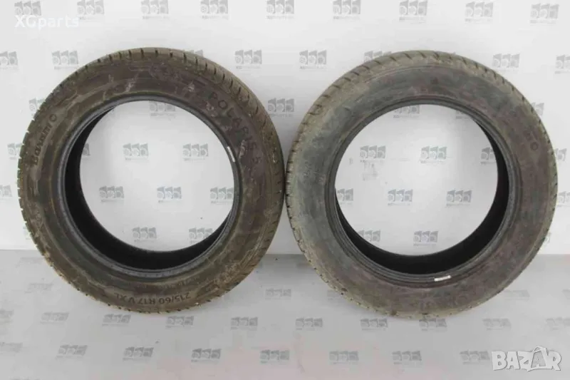 Зимни гуми 2 бр. Barum Polaris 5 215/60/17 DOT2518, снимка 1