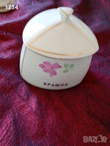 Български порцелан буркан, снимка 1