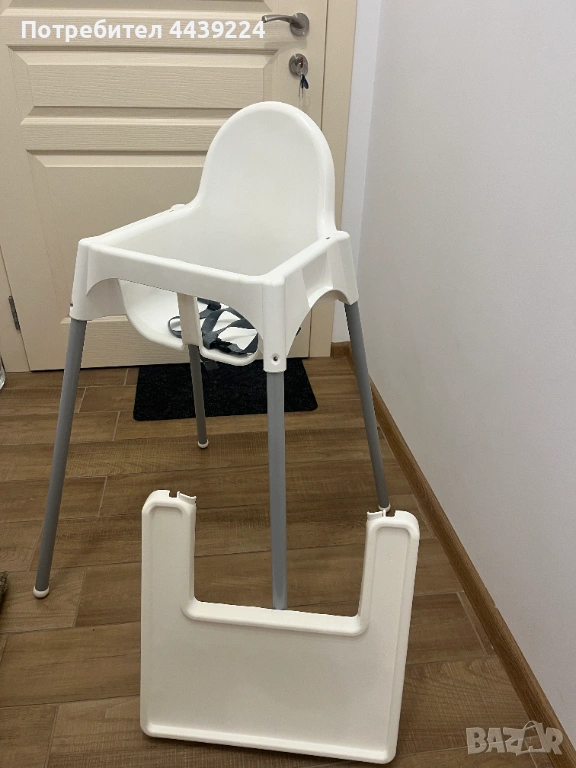 ANTILOP столче за хранене с табличка, снимка 1