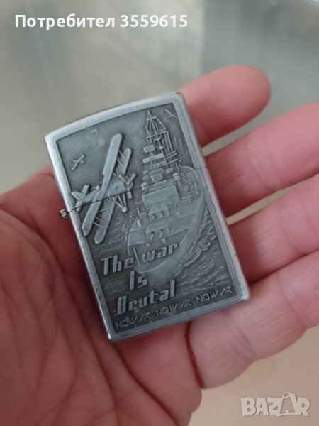 старинна работеща метална запалка от Лондон, снимка 1