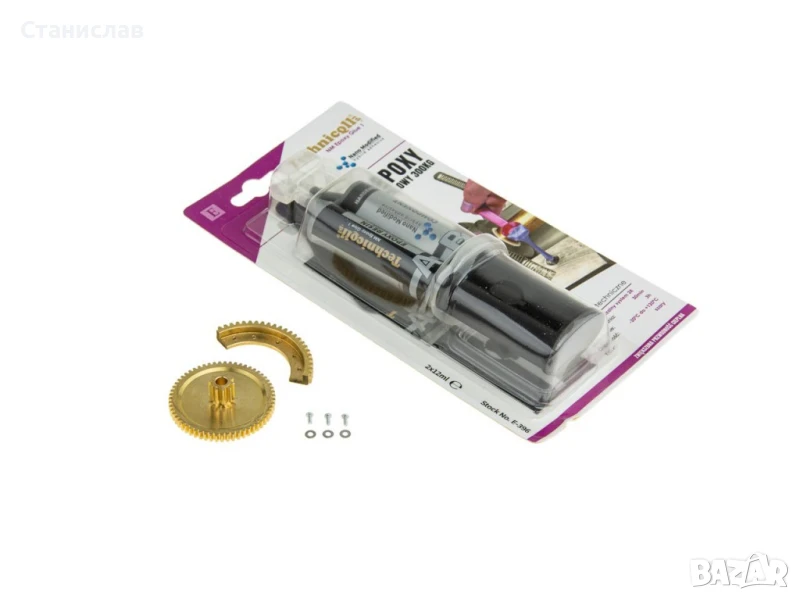 Ремонтен комплект за дроселова клапа за VW Passat B5.5, снимка 1