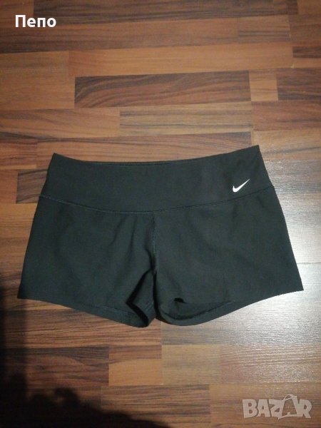 Гащи Nike , снимка 1