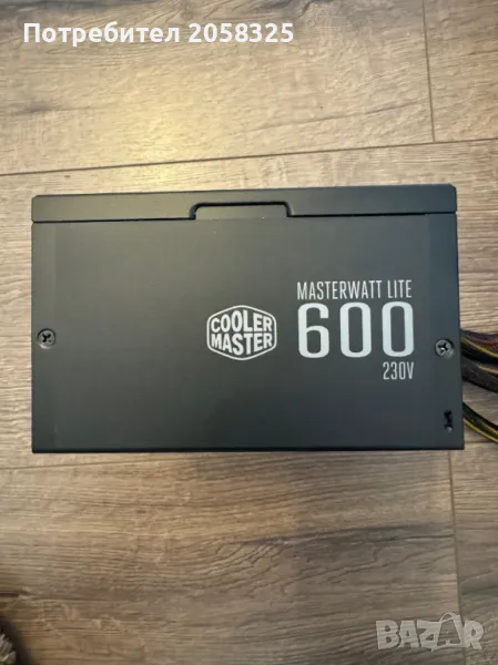 Захранване Cooler Master 600W (80 Plus сертификат), снимка 1