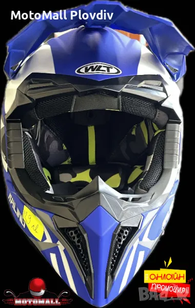 КАСКА МОТО 127 КРОС – WHITE/BLUE, снимка 1