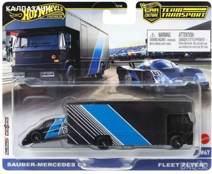 Hot Wheels Team Transport '66 Porsche 906 Carrera 6 FLF56 Асортимент, снимка 1