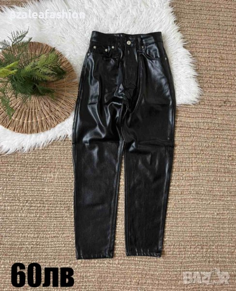 Панталон промазка, снимка 1