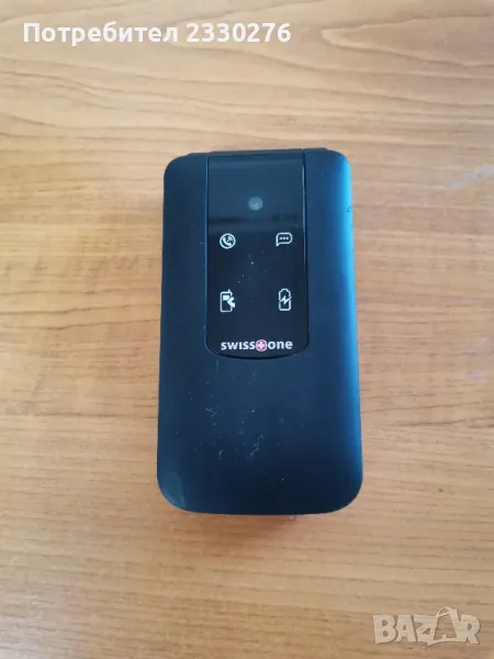 SWISS ONE BBM 680, снимка 1