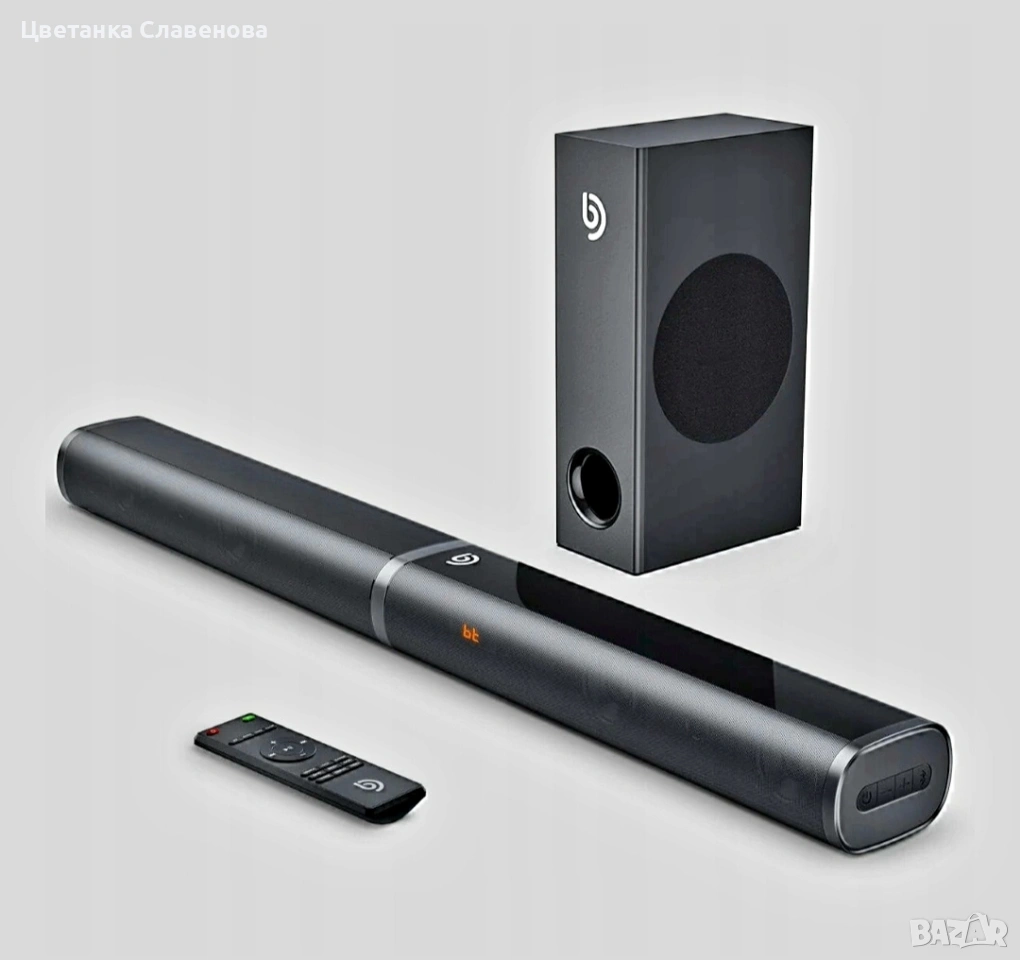 Субуфер музикална система Bomaker Tapio III, снимка 1