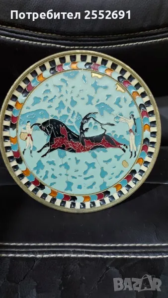 Декорация , снимка 1