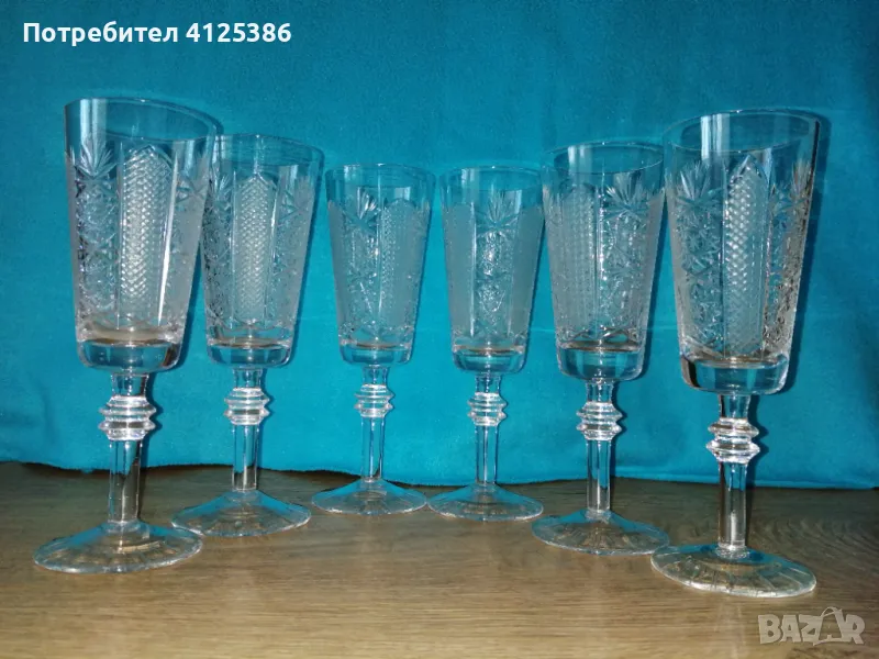 Чаши за вермут серия Ропотамо, снимка 1