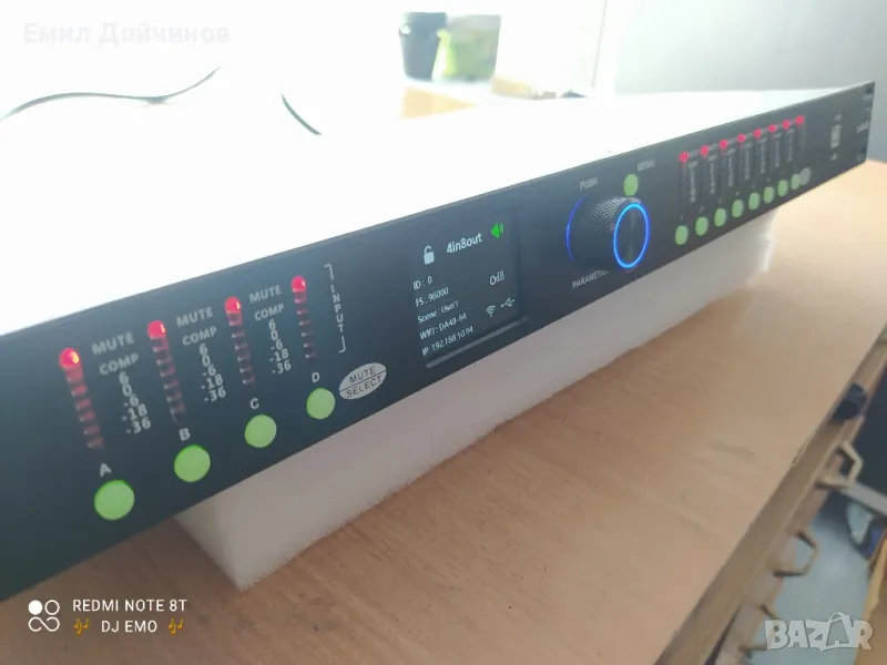 Аудио Процесор LA448, снимка 1