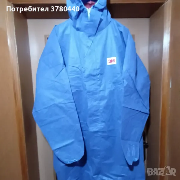 Голям специален гащеризон за пчелари, снимка 1