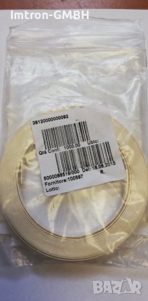 SMD резистор 7R87  / 7.87 ohm 0805, снимка 1