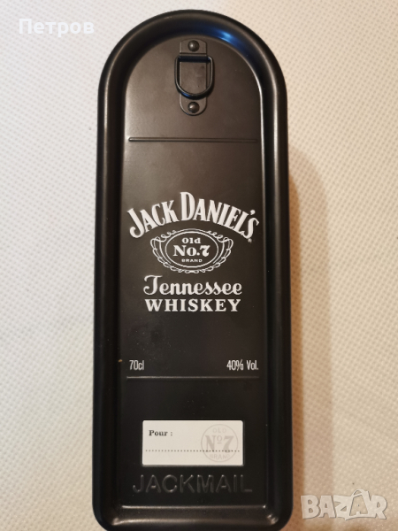 Метална кутия   Jack Daniels. 2 броя, снимка 1