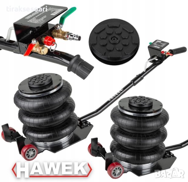 Пневматичен крик балон 3,5 тона с 3 въздушни възглавници HAWEK, снимка 1