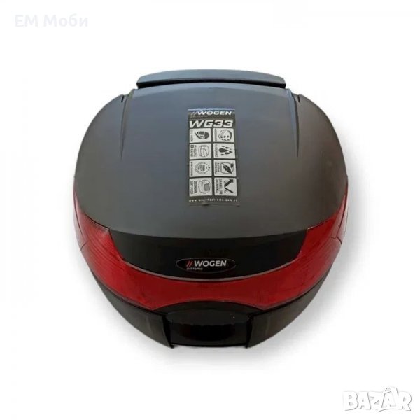 Куфар за багаж Кутия багажник за Мотор Мотоциклет Мотопед 33 литра, снимка 1