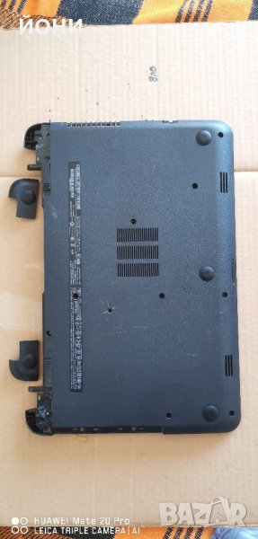 HP 250 G3/255 G3-долен корпус, снимка 1