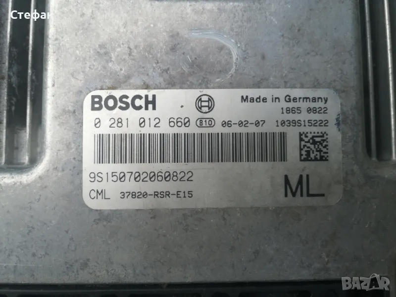 Компютър за Honda i cdti, снимка 1