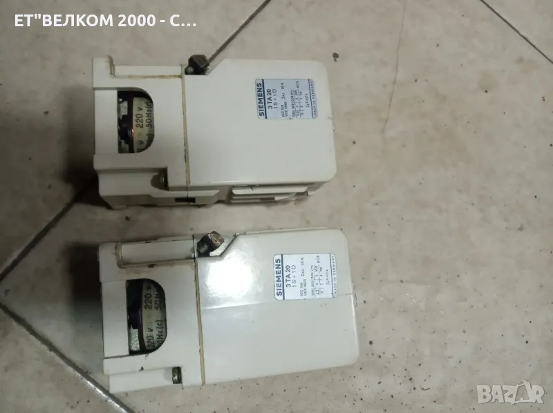 контактори Сименс , снимка 1