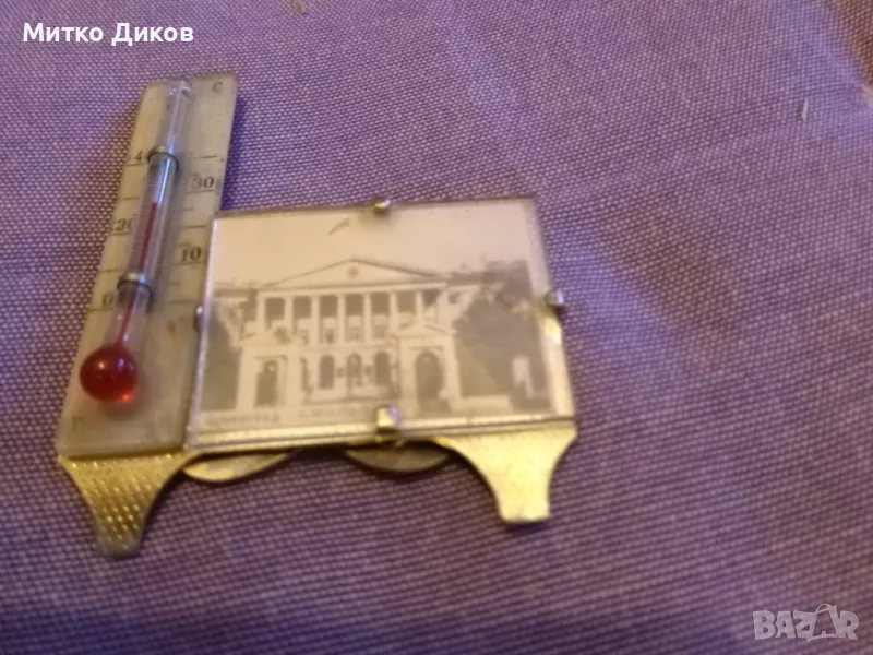 Термометър от соца Ленинград точен , снимка 1