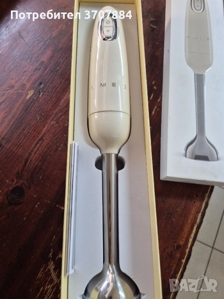 Продавам чисто нов пасатор Smeg, снимка 1