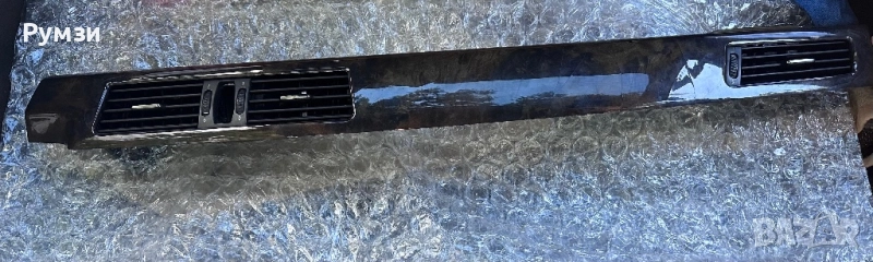 Духалки за парно с лайстна за БМВ е60 е61 преди фейс, снимка 1