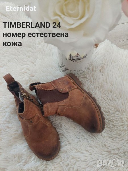 Детски боти TIMBERLAND естествена кожа , снимка 1