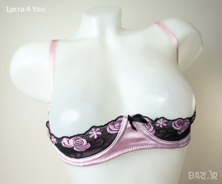 Cottelli Collection 80C розов сатенен сутиен с разкриващи чашки, снимка 1