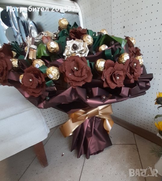 Опаковане на подаръци в Шумен , снимка 1